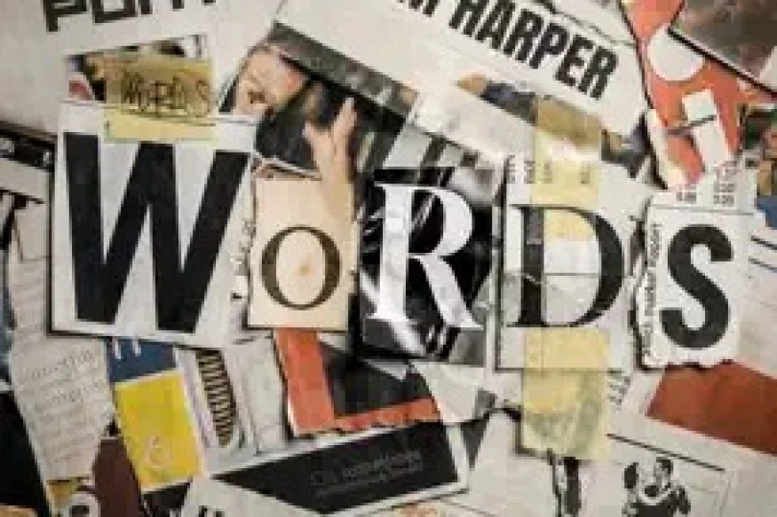 Gabry Ponte - Words (feat Sam Harper)